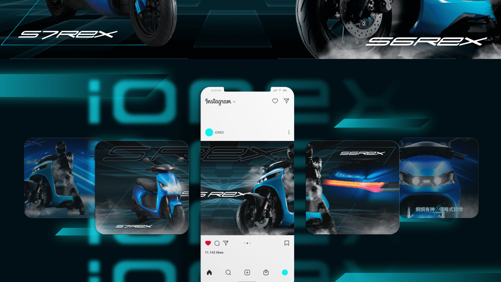 ionex